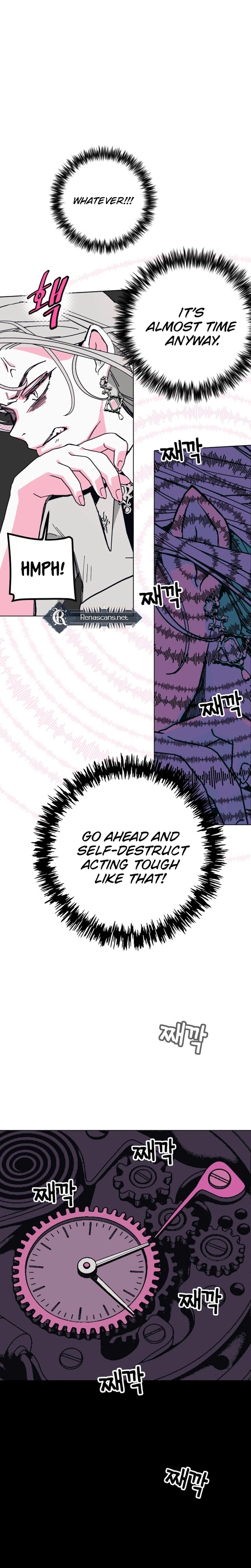 Bitterside Cranberries Chapter 11 Page 17