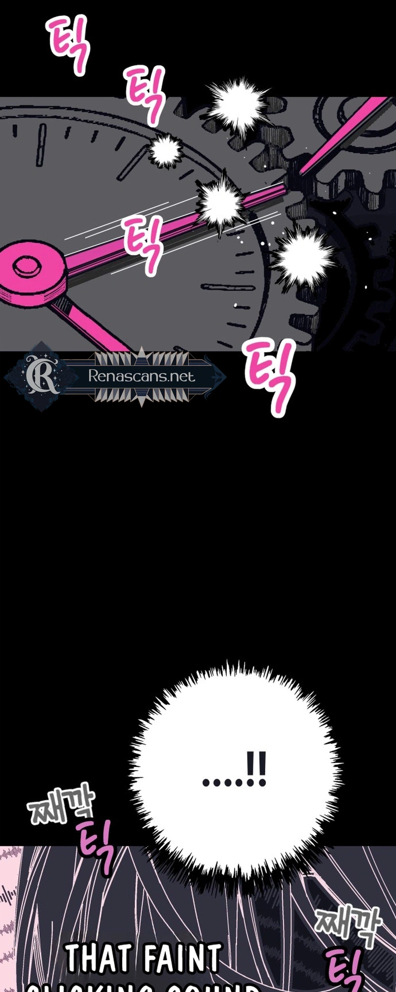 Bitterside Cranberries Chapter 11 Page 18