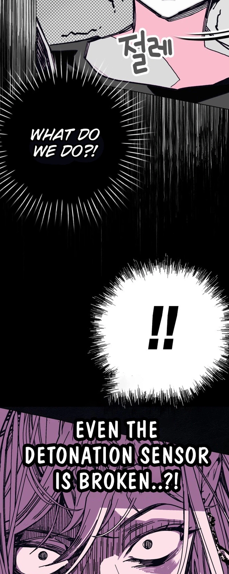 Bitterside Cranberries Chapter 11 Page 26