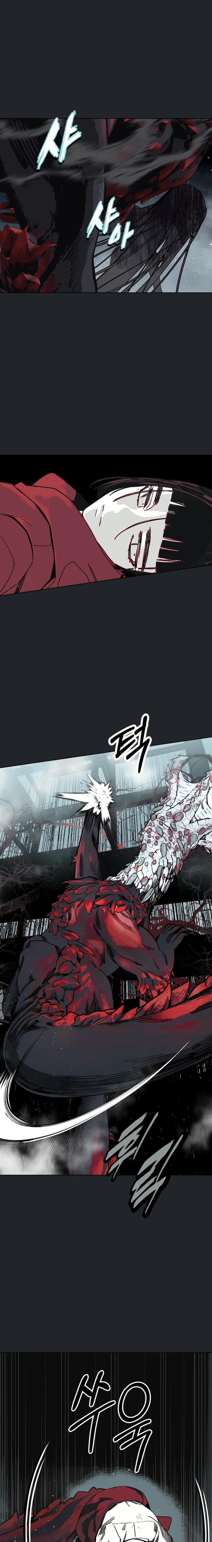 Bitterside Cranberries Chapter 16 | Renascans Page 5