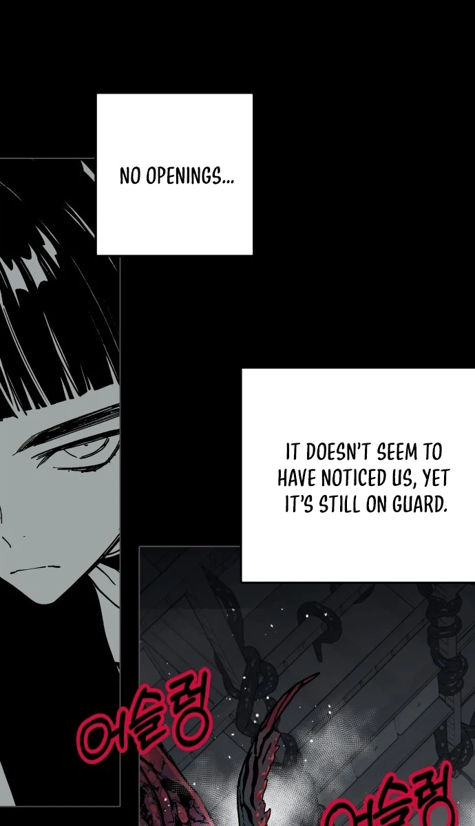 Bitterside Cranberries Chapter 16 | Renascans Page 16