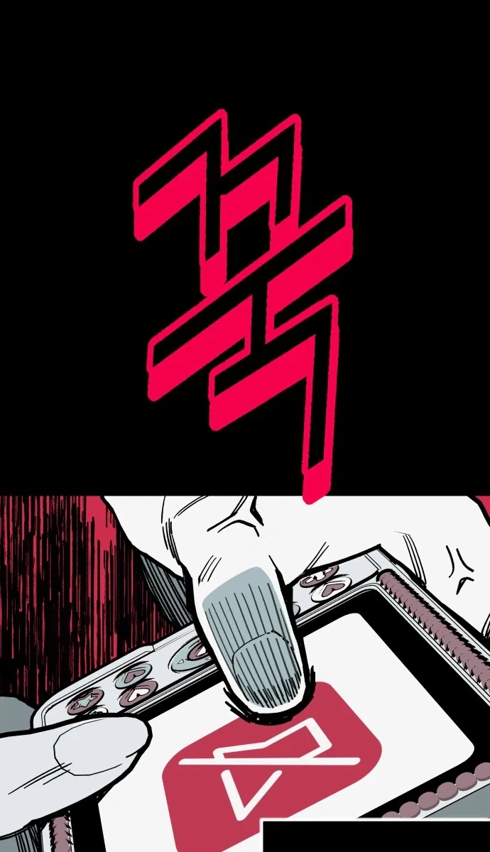 Bitterside Cranberries Chapter 16 | Renascans Page 25