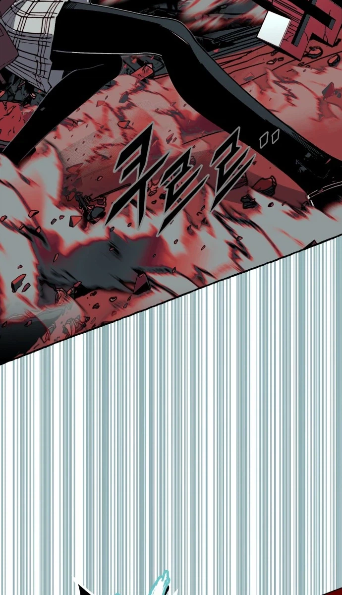 Bitterside Cranberries Chapter 16 | Renascans Page 31