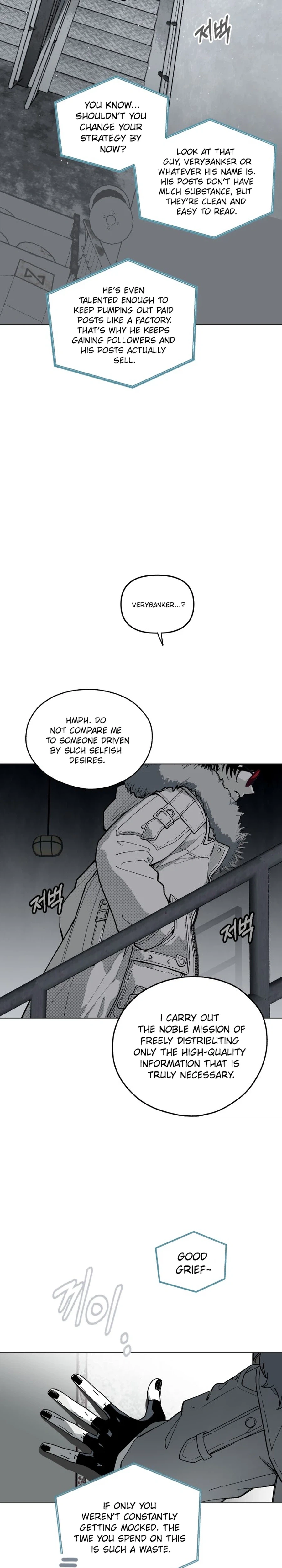 Bitterside Cranberries Chapter 16 | Renascans Page 35