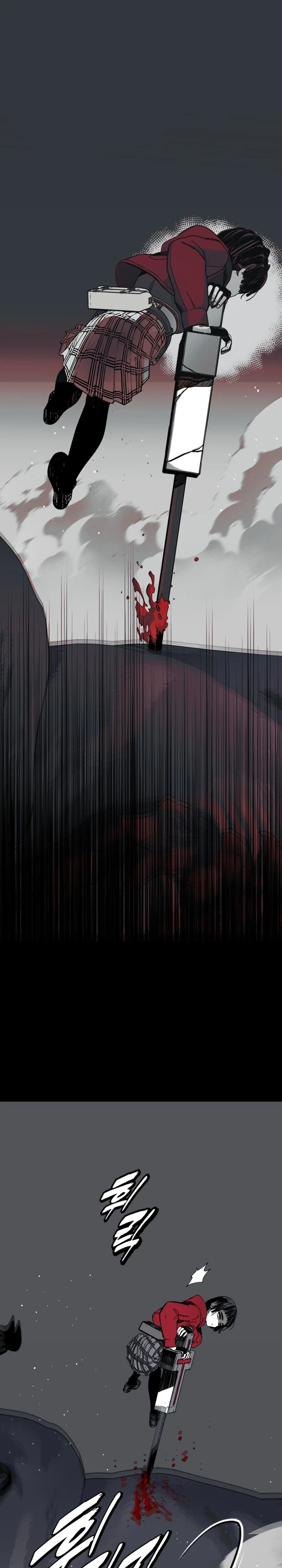 Bitterside Cranberries Chapter 18 | Renascans Page 3