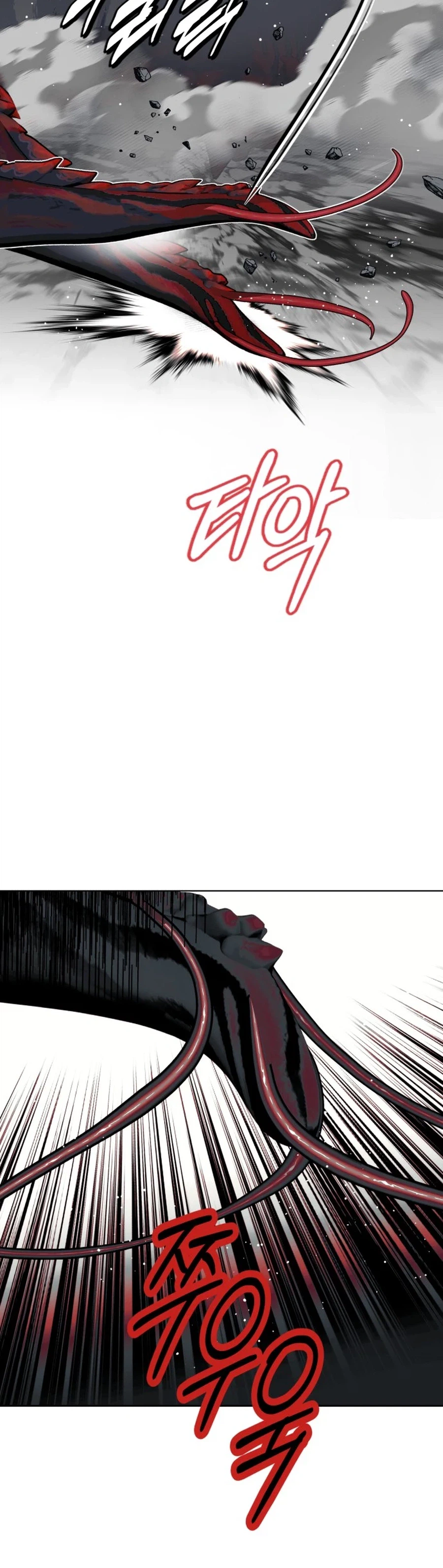 Bitterside Cranberries Chapter 18 | Renascans Page 4