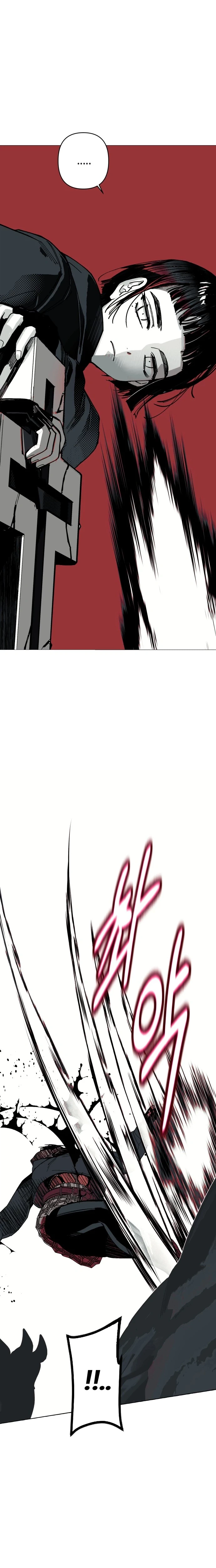 Bitterside Cranberries Chapter 18 | Renascans Page 5