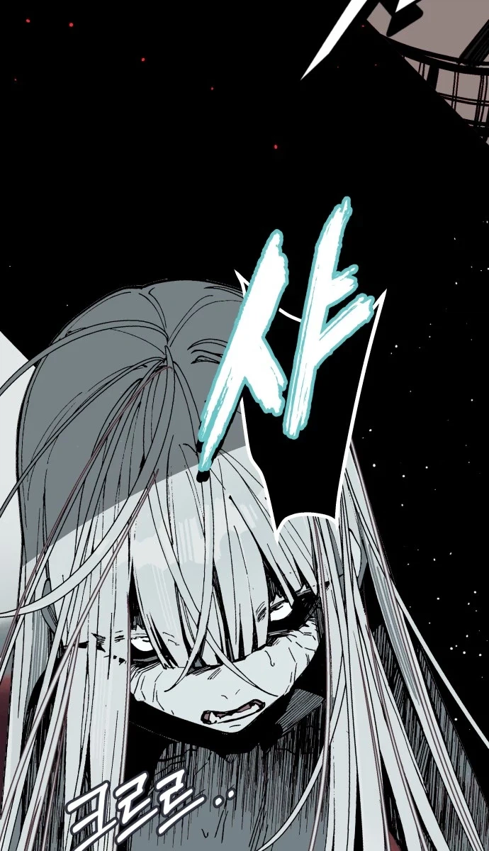 Bitterside Cranberries Chapter 18 | Renascans Page 7