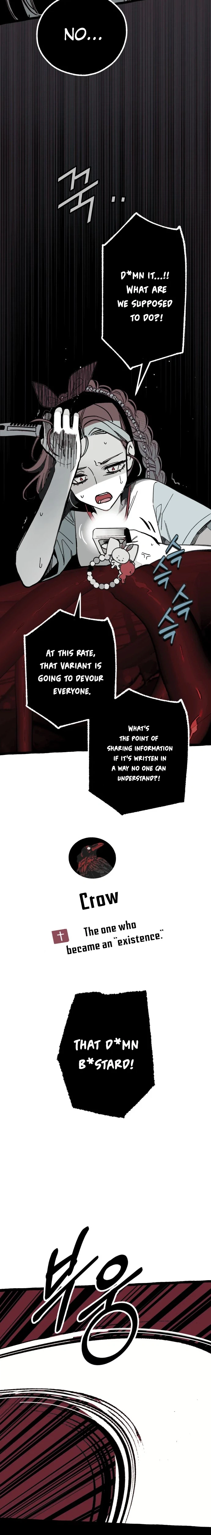 Bitterside Cranberries Chapter 18 | Renascans Page 9