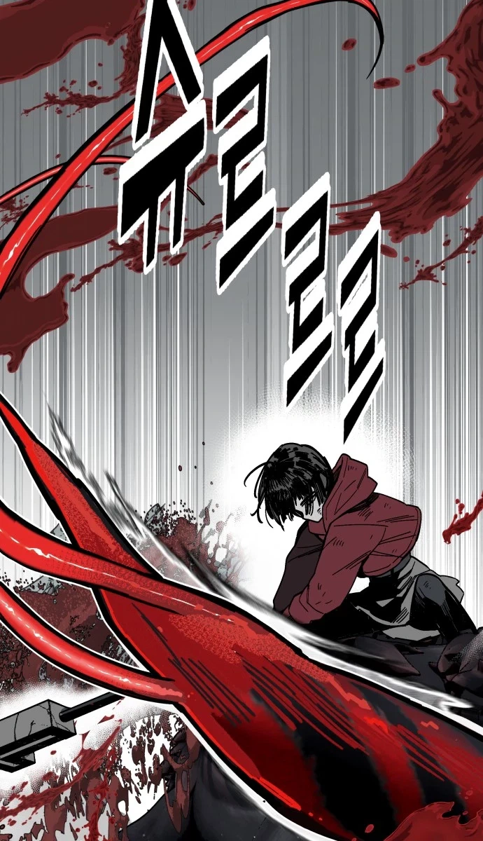Bitterside Cranberries Chapter 18 | Renascans Page 31