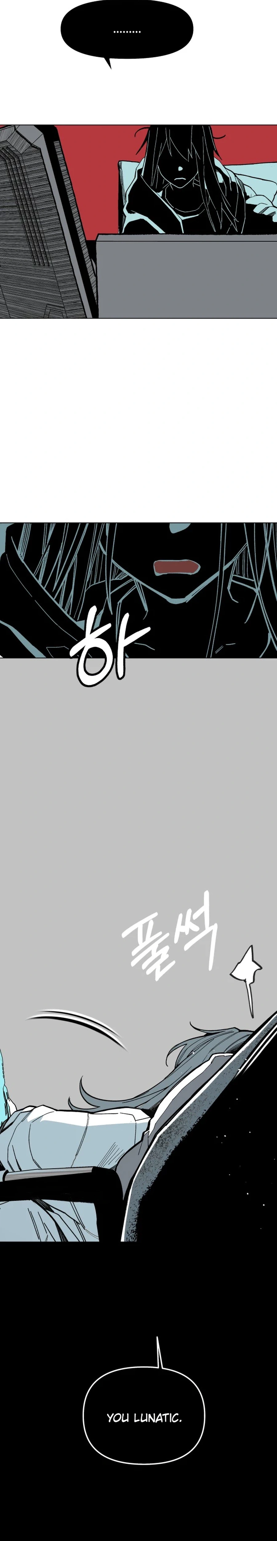 Bitterside Cranberries Chapter 18 | Renascans Page 43