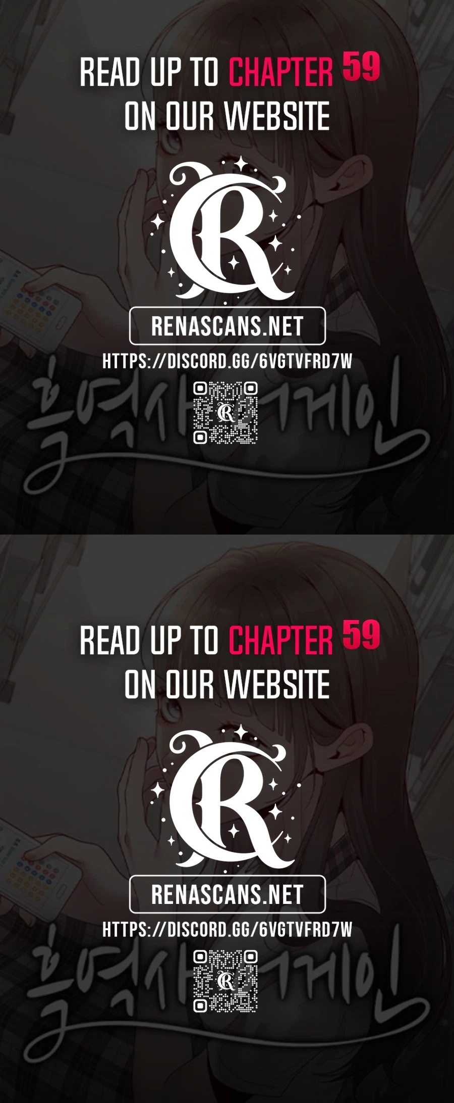 Black History Again  Chapter 50 Page 31