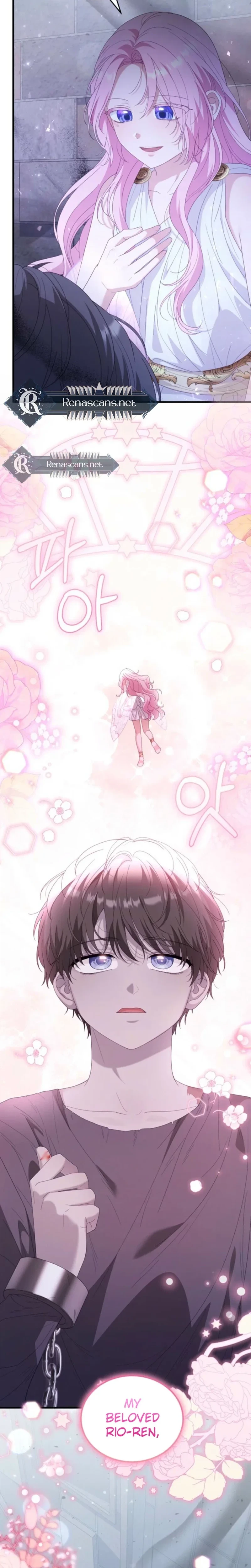 Dear Fairy, Please Contract with Me Chapter 70 Page 5