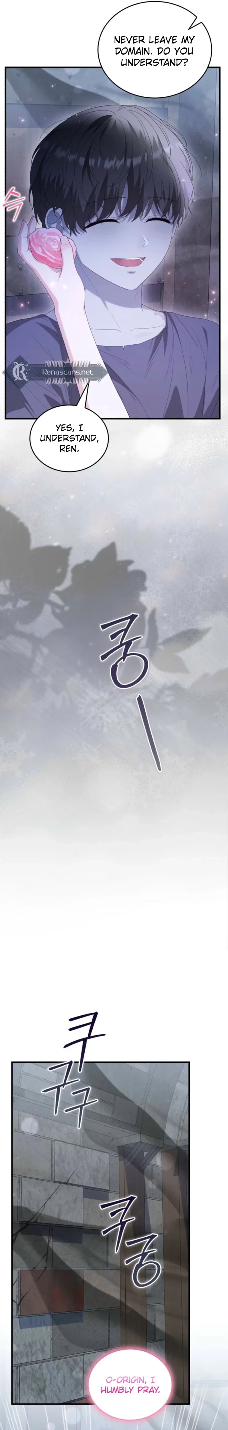 Dear Fairy, Please Contract with Me Chapter 70 Page 13