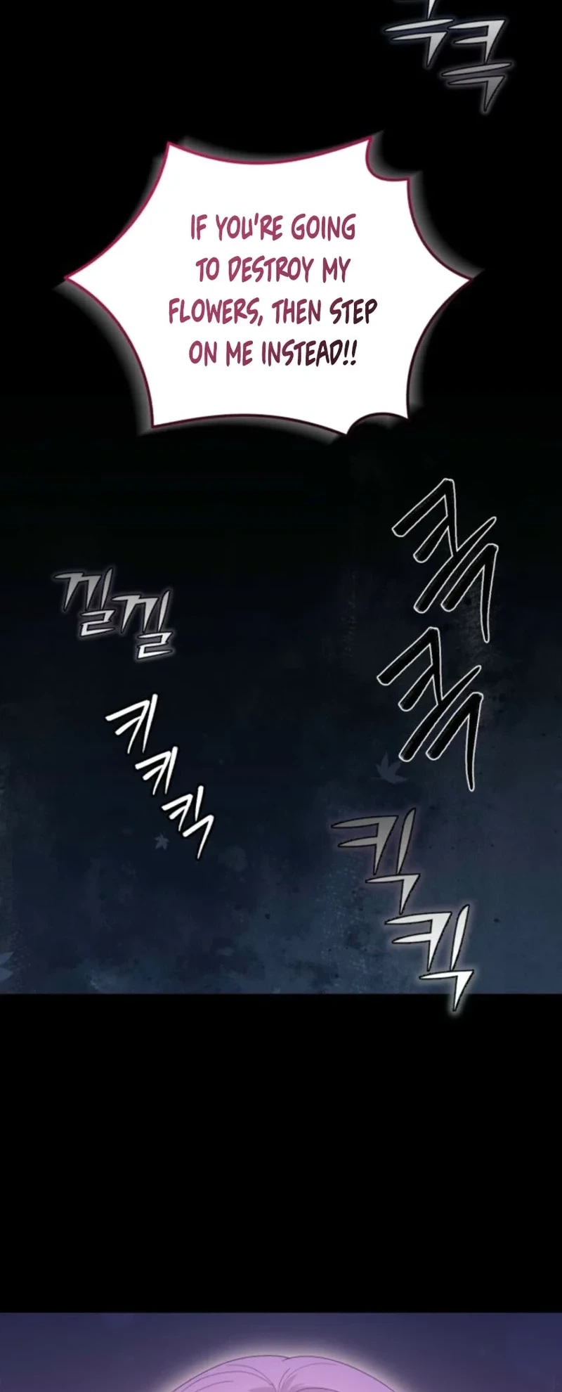 Dear Fairy, Please Contract with Me Chapter 70 Page 24