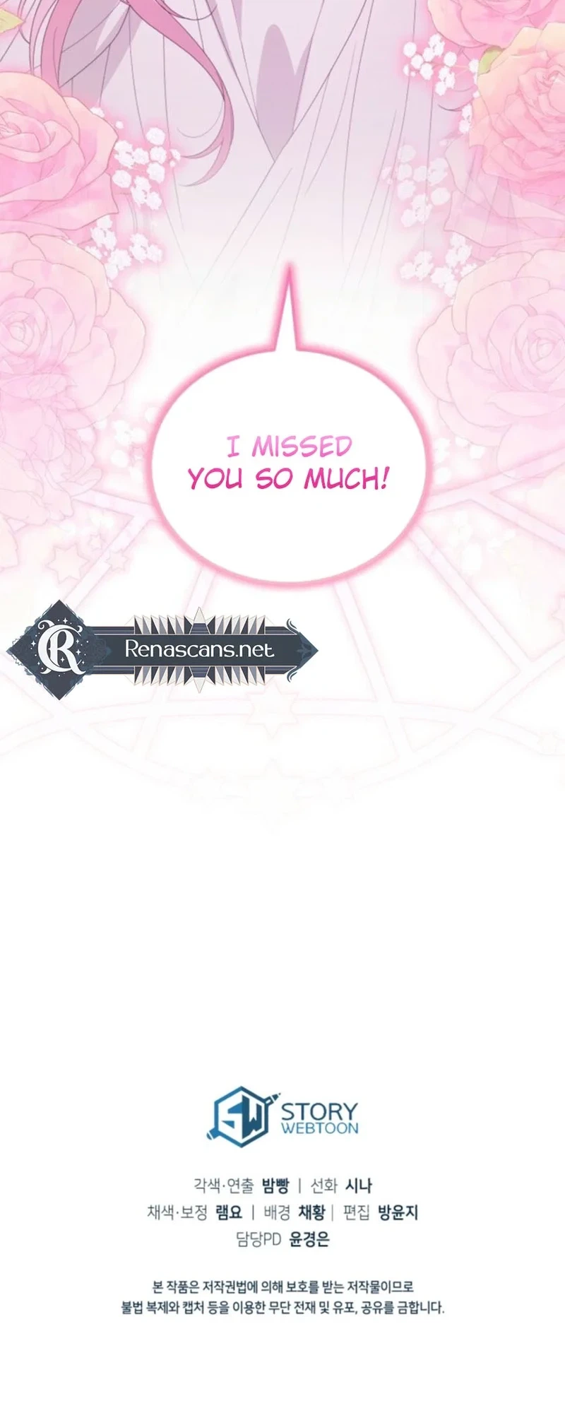 Dear Fairy, Please Contract with Me Chapter 70 Page 42
