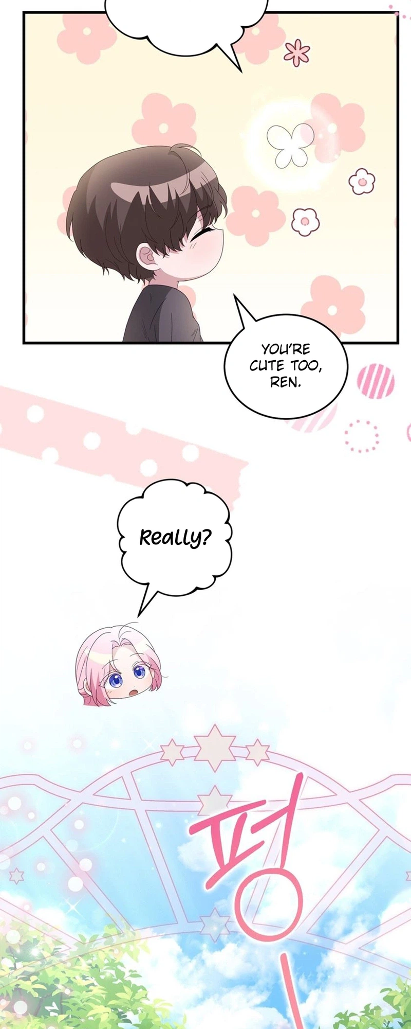 Dear Fairy, Please Contract with Me Chapter 71 Page 6