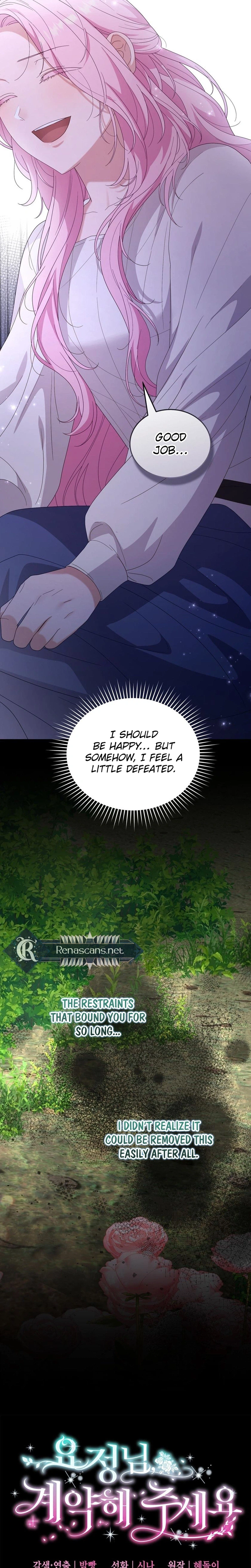 Dear Fairy, Please Contract with Me Chapter 71 Page 25