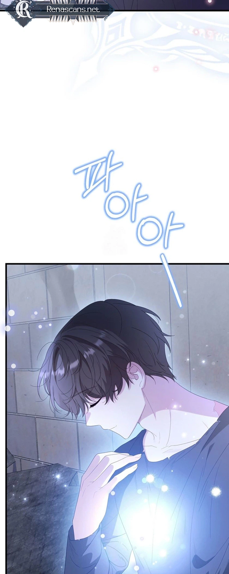Dear Fairy, Please Contract with Me Chapter 72 Page 8