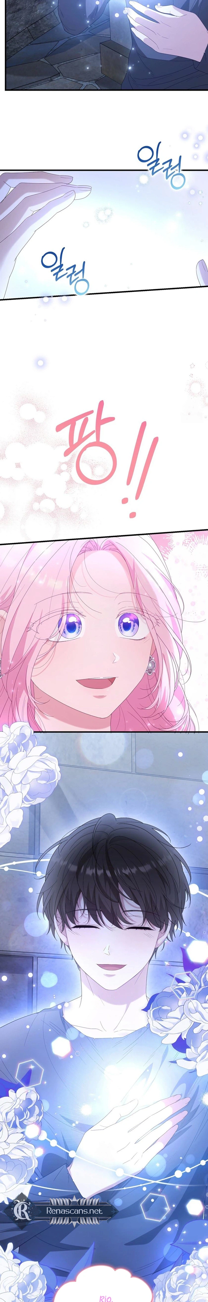 Dear Fairy, Please Contract with Me Chapter 72 Page 9