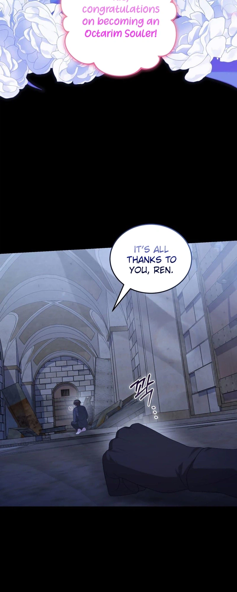 Dear Fairy, Please Contract with Me Chapter 72 Page 10