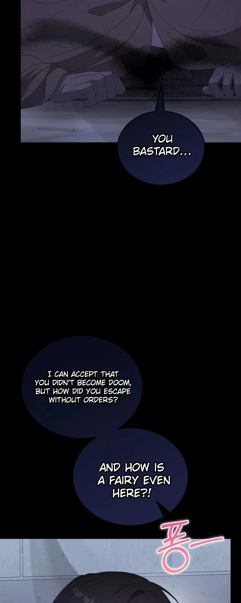 Dear Fairy, Please Contract with Me Chapter 72 Page 12