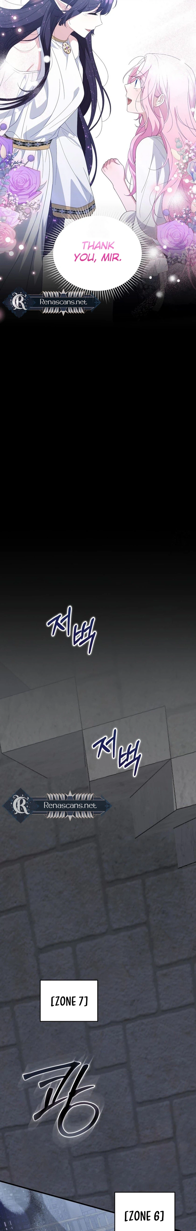 Dear Fairy, Please Contract with Me Chapter 72 Page 37