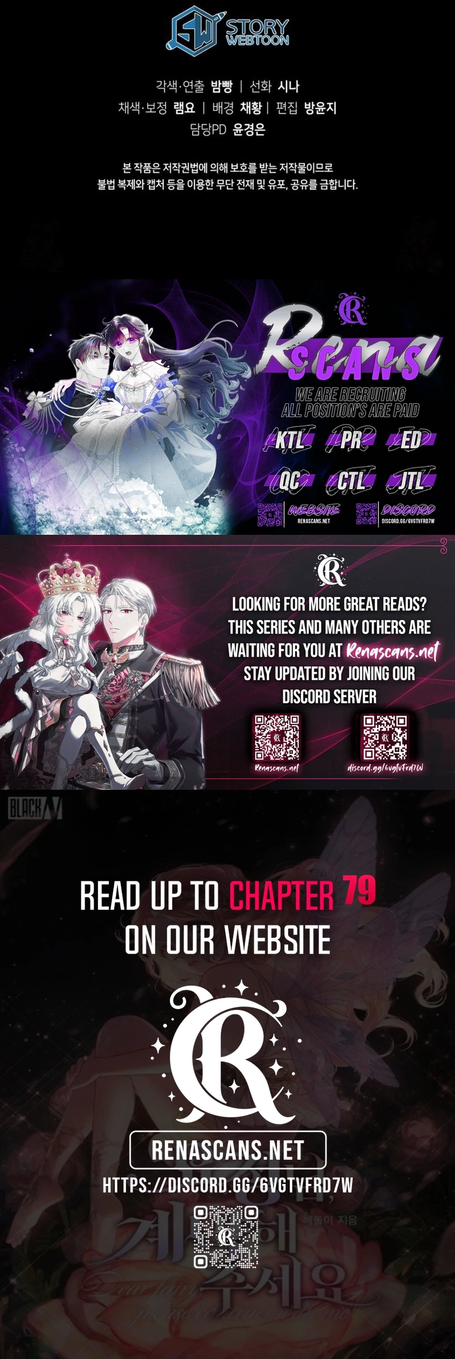 Dear Fairy, Please Contract with Me Chapter 72 Page 42