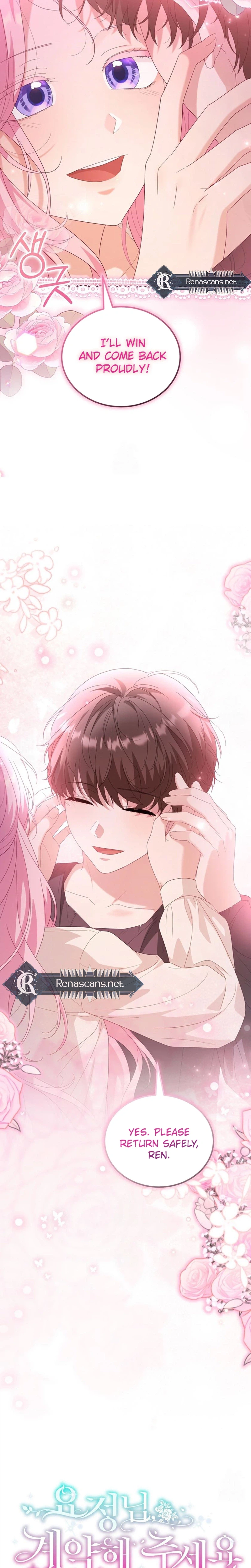 Dear Fairy, Please Contract with Me Chapter 73 Page 29