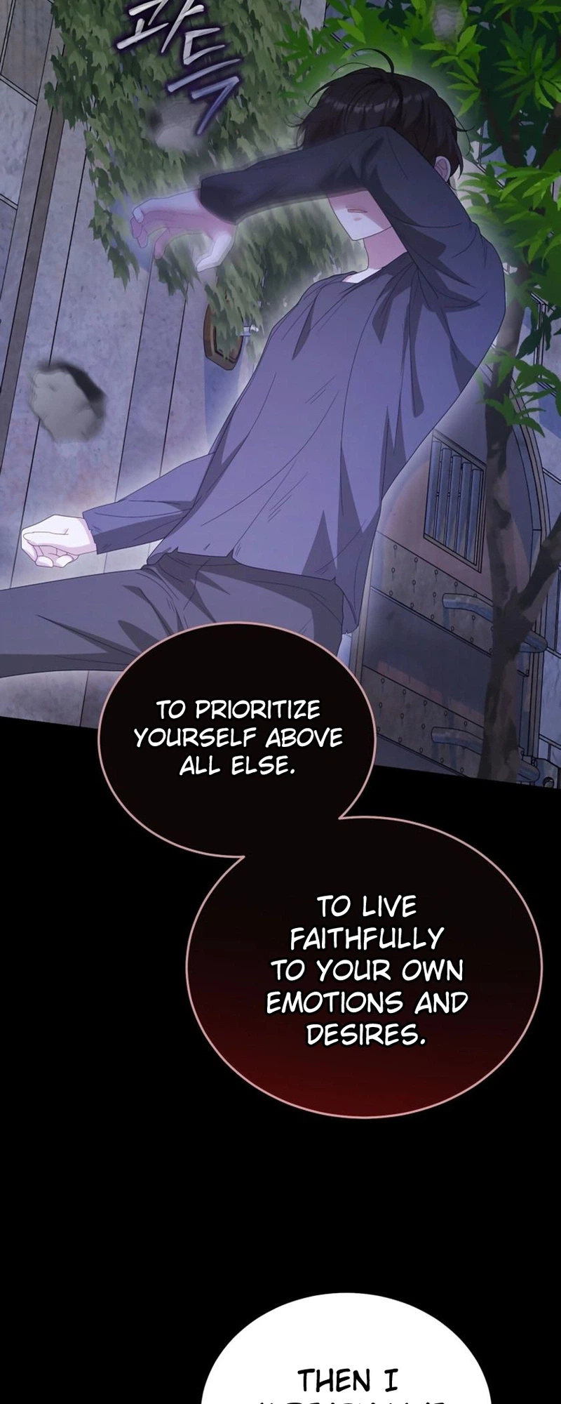 Dear Fairy, Please Contract with Me Chapter 73 Page 42