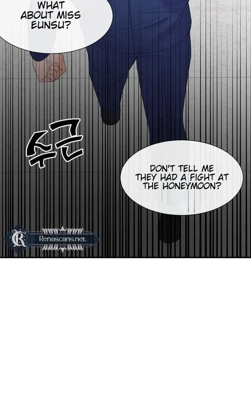 Even If I Die, I'll Do It Again! Chapter 7 Page 24