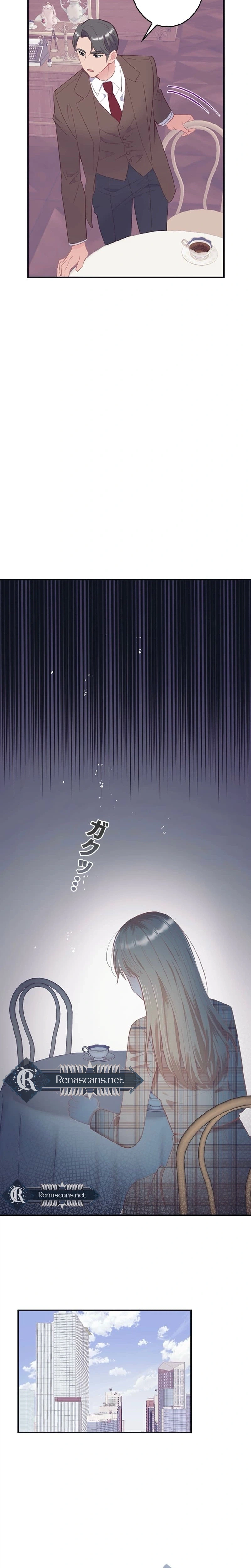Even If I Die, I'll Do It Again! Chapter 9 Page 21