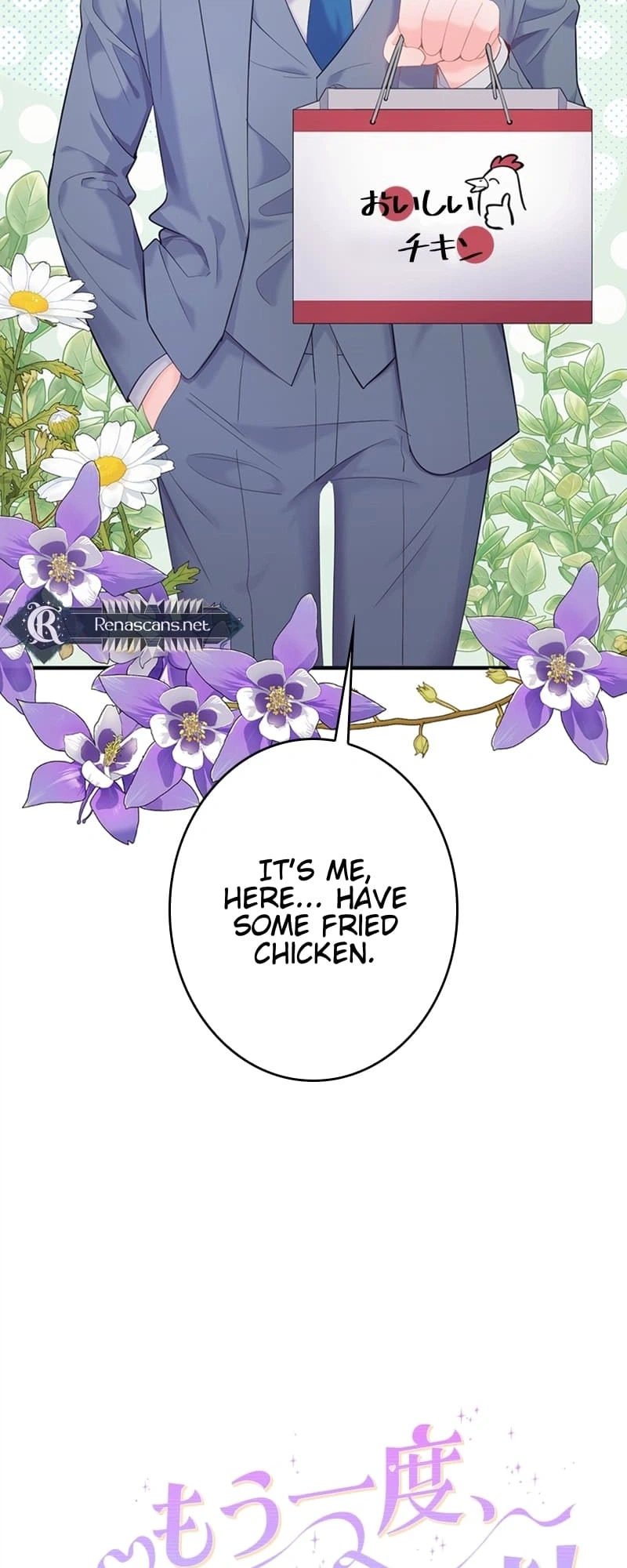 Even If I Die, I'll Do It Again! Chapter 12 Page 6