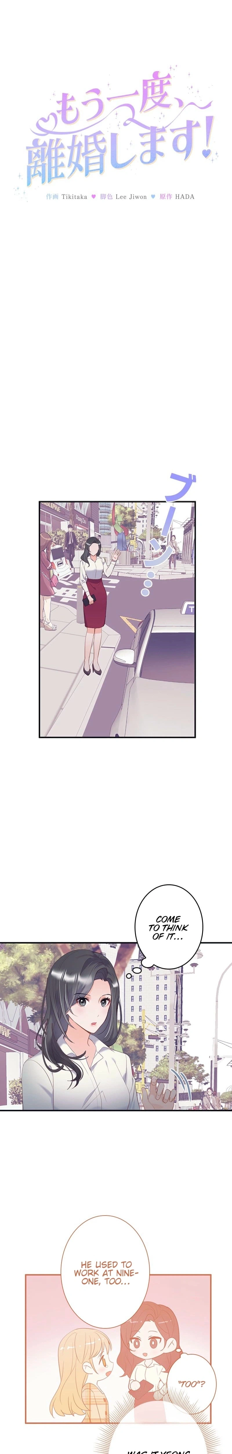 Even If I Die, I'll Do It Again! Chapter 10 Page 5