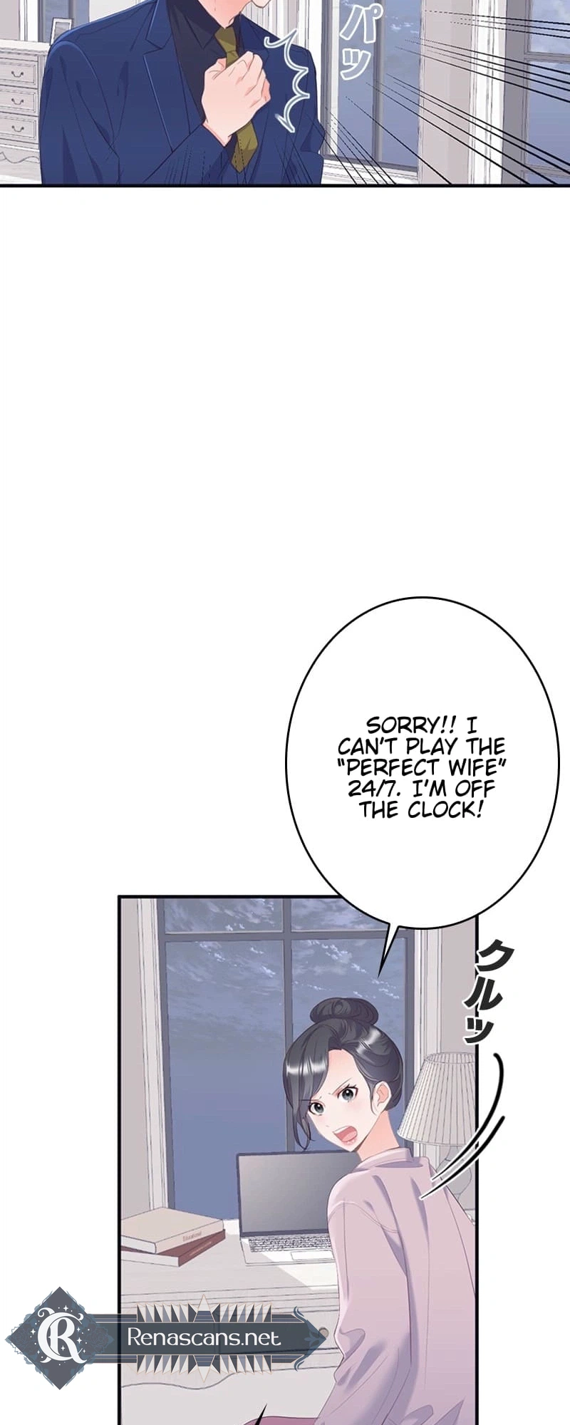 Even If I Die, I'll Do It Again! Chapter 10 Page 26