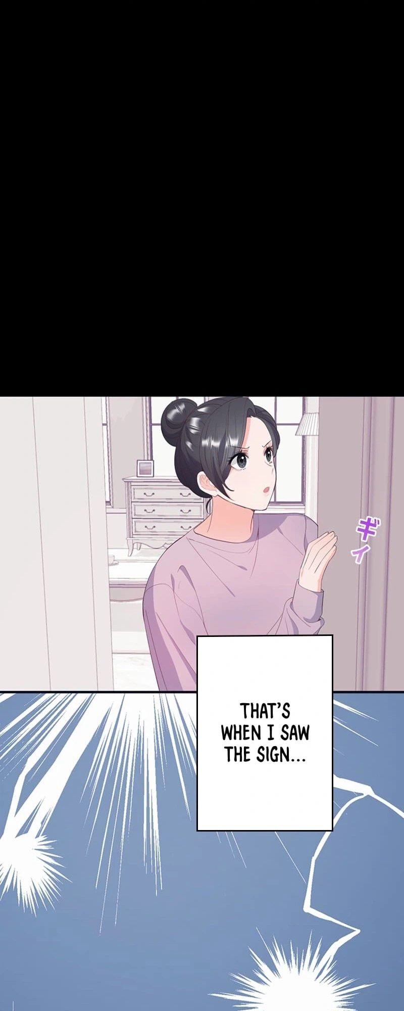 Even If I Die, I'll Do It Again! Chapter 11 Page 4
