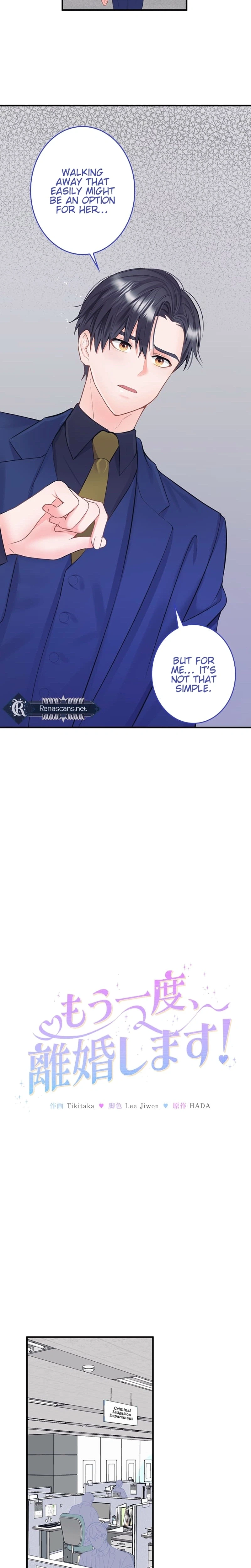 Even If I Die, I'll Do It Again! Chapter 8 Page 7
