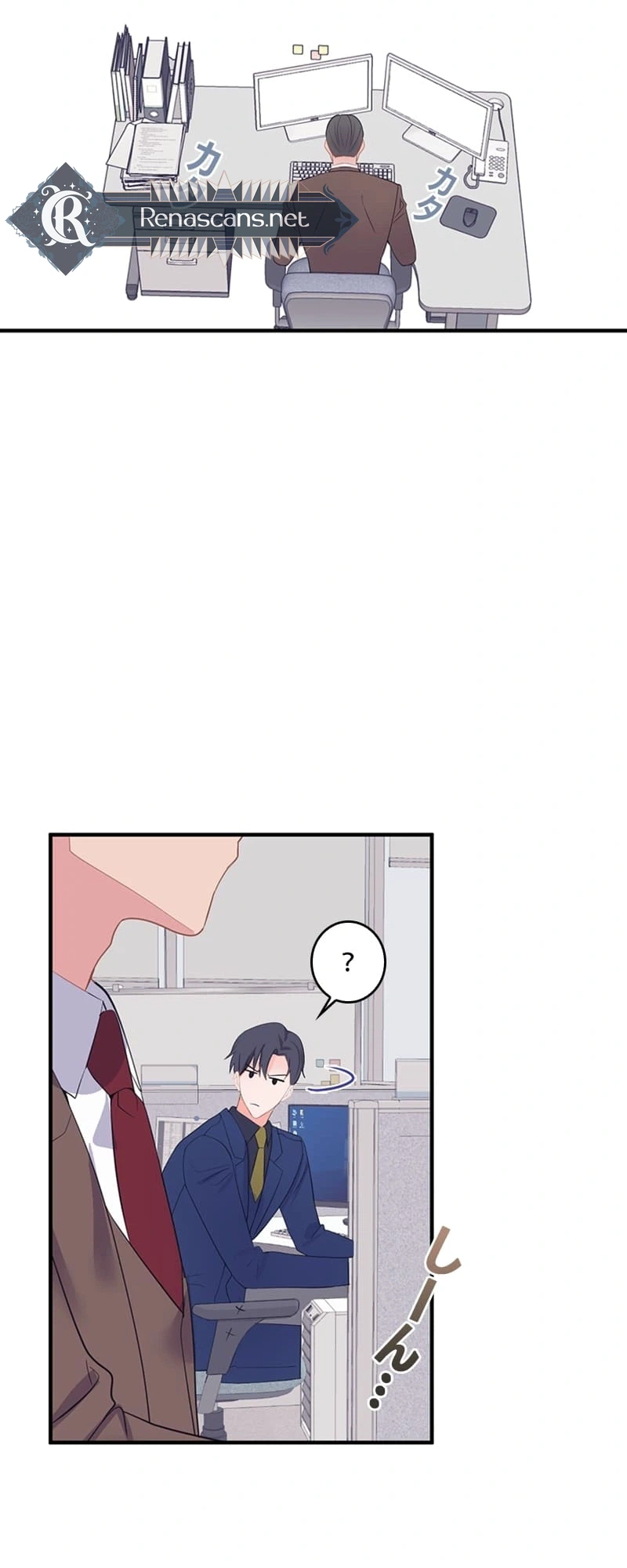 Even If I Die, I'll Do It Again! Chapter 8 Page 12