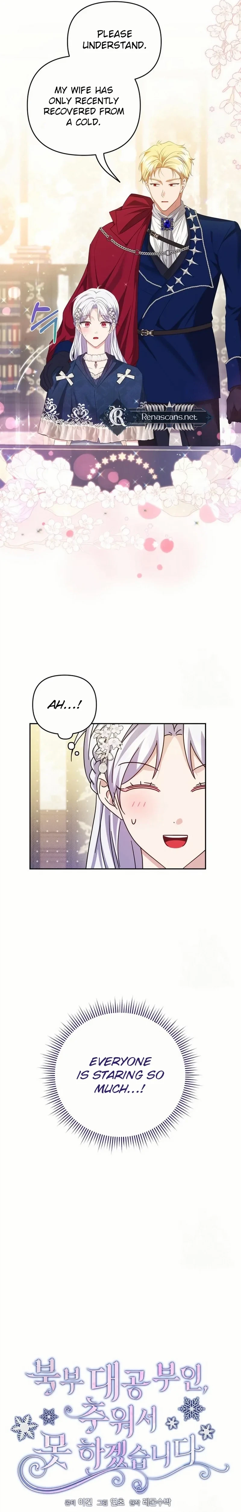 Grand Duchess of the North, It's Cold Chapter 32 Page 4