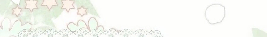 Grand Duchess of the North, It's Cold Chapter 29 Page 3