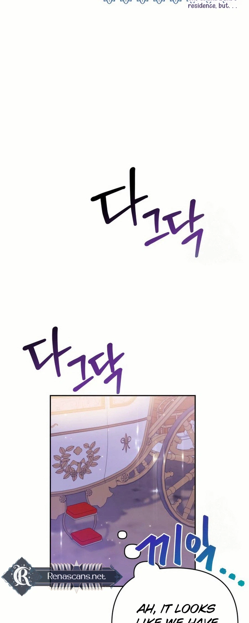 Grand Duchess of the North, It's Cold Chapter 22 Page 8