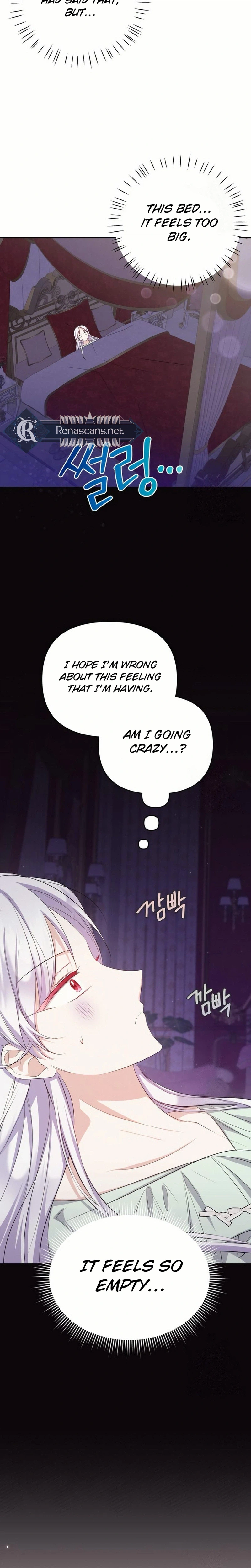 Grand Duchess of the North, It's Cold Chapter 22 Page 29