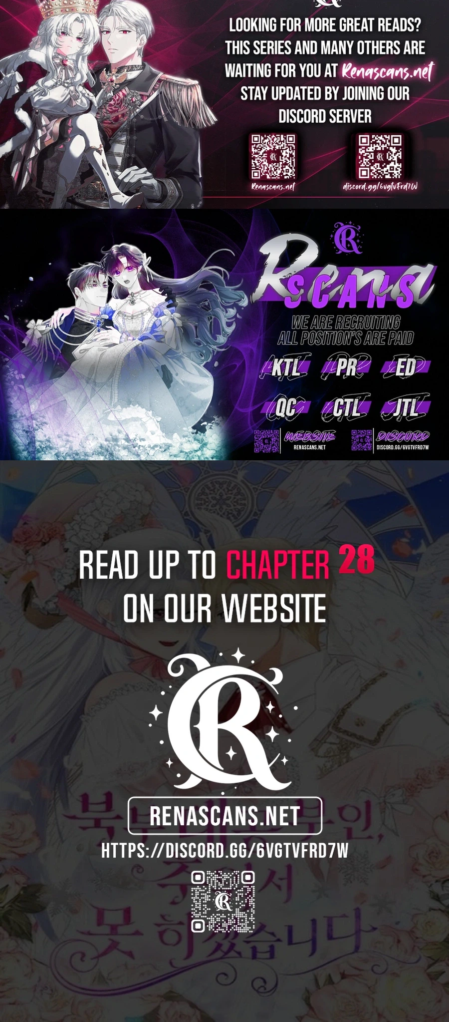 Grand Duchess of the North, It's Cold Chapter 22 Page 42