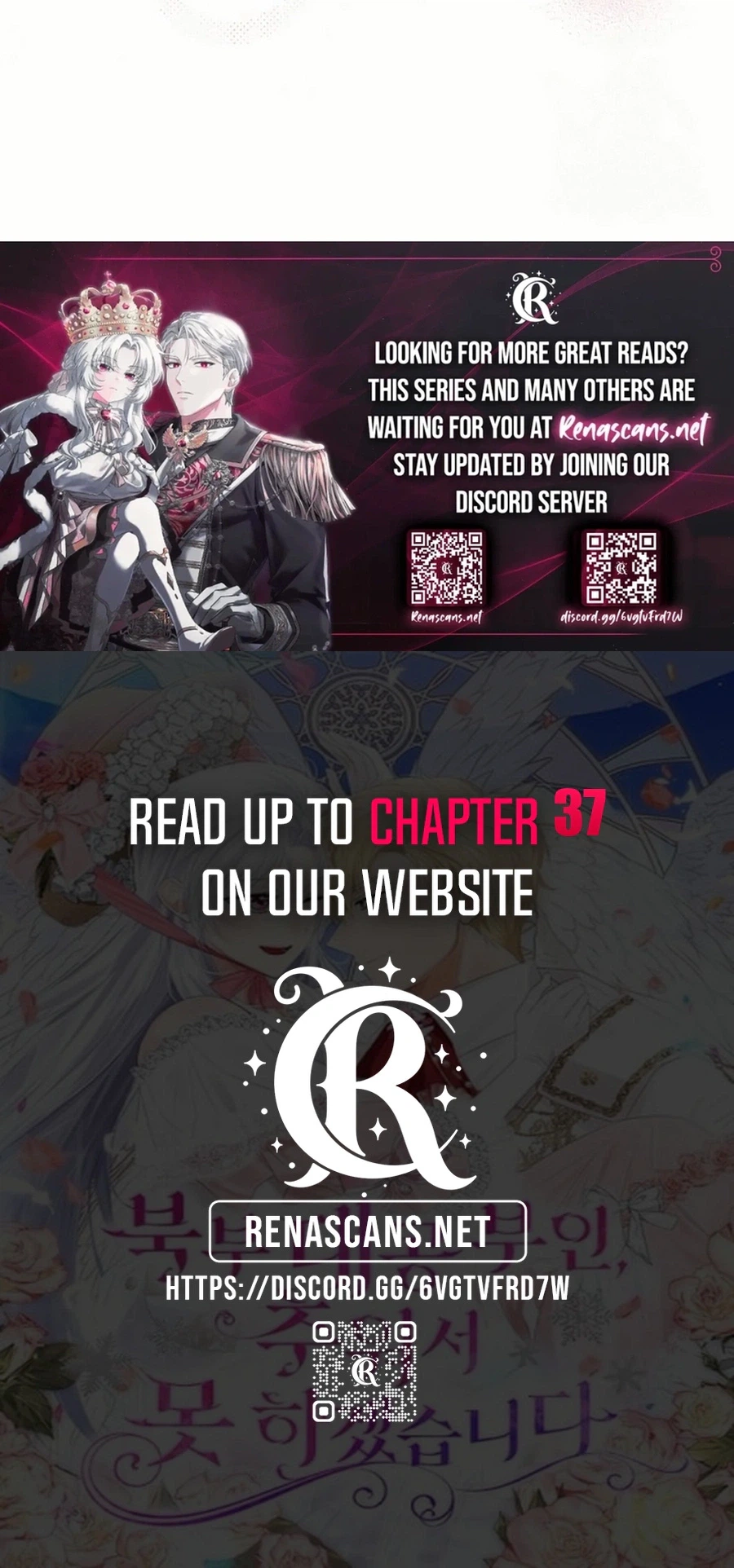 Grand Duchess of the North, It's Cold Chapter 31 Page 40