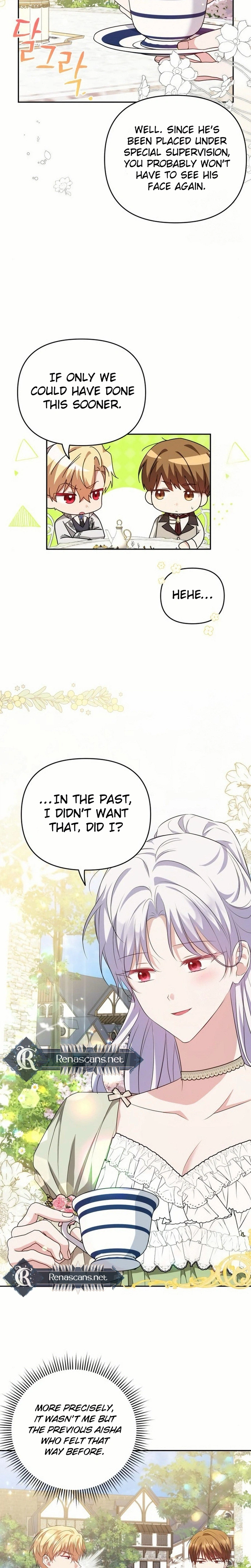 Grand Duchess of the North, It's Cold Chapter 26 Page 17