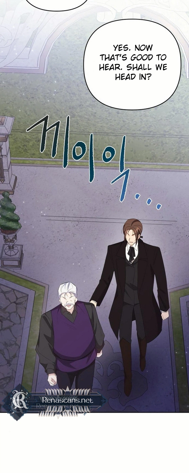 Grand Duchess of the North, It's Cold Chapter 25 Page 28