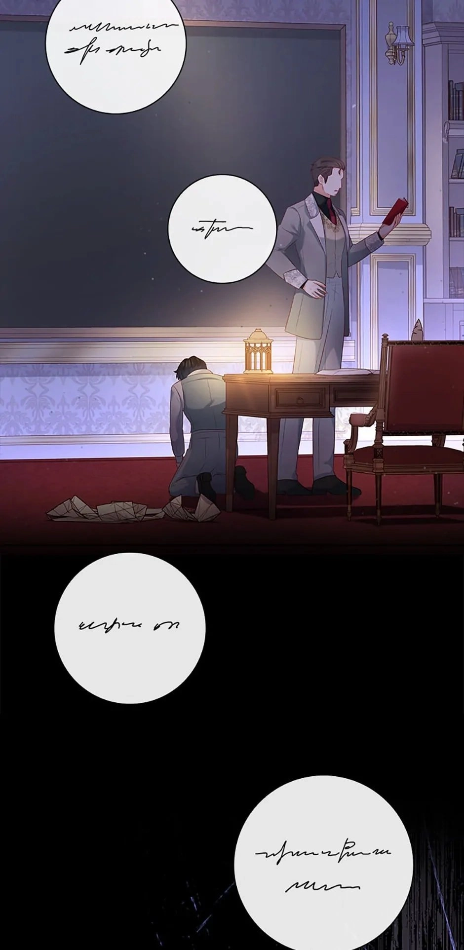I Decide My Husband Chapter 30 Page 25