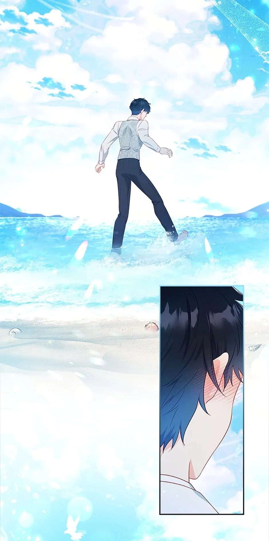 I Decide My Husband Chapter 36 Page 3