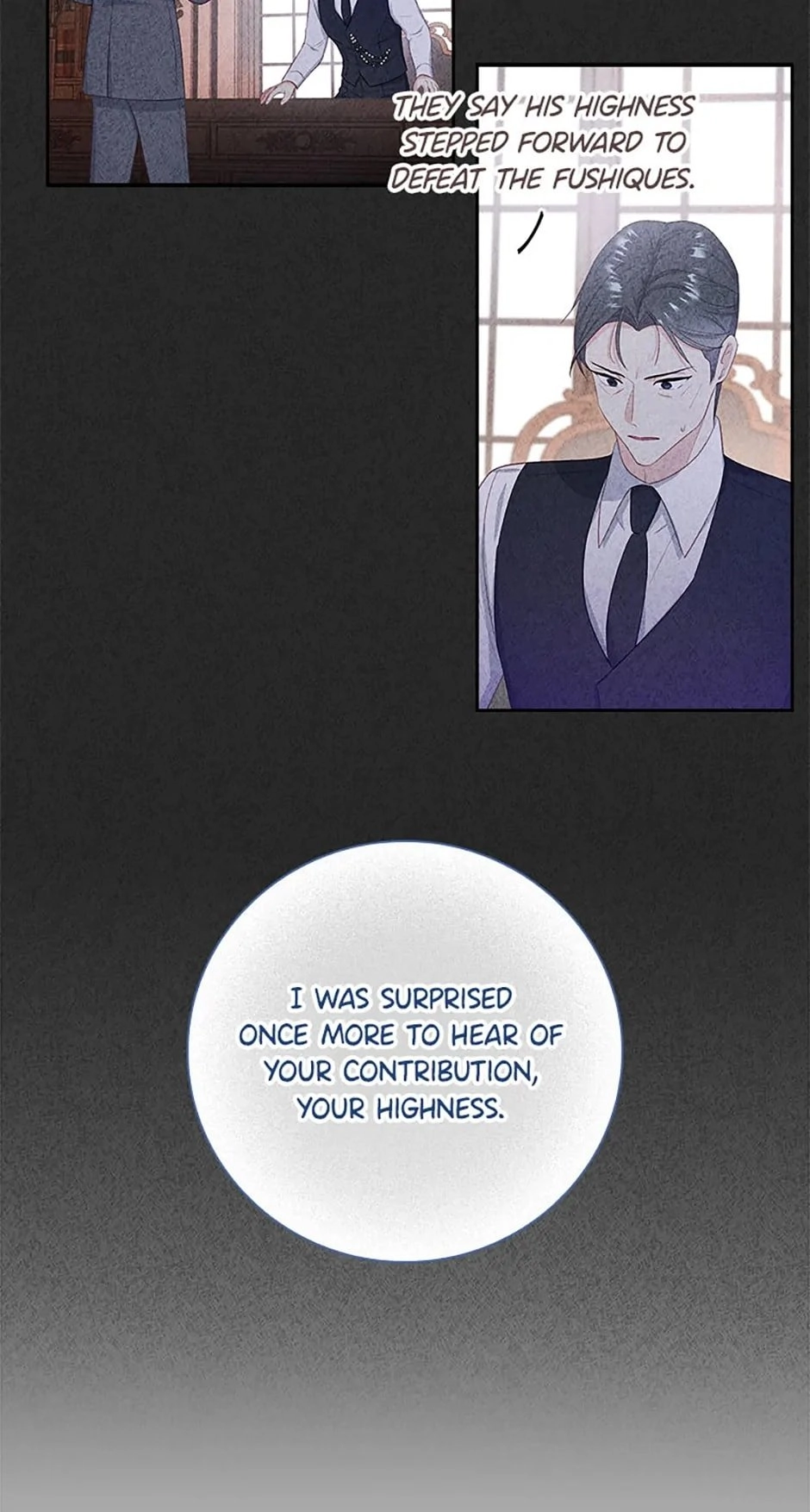 I Decide My Husband Chapter 12 Page 11