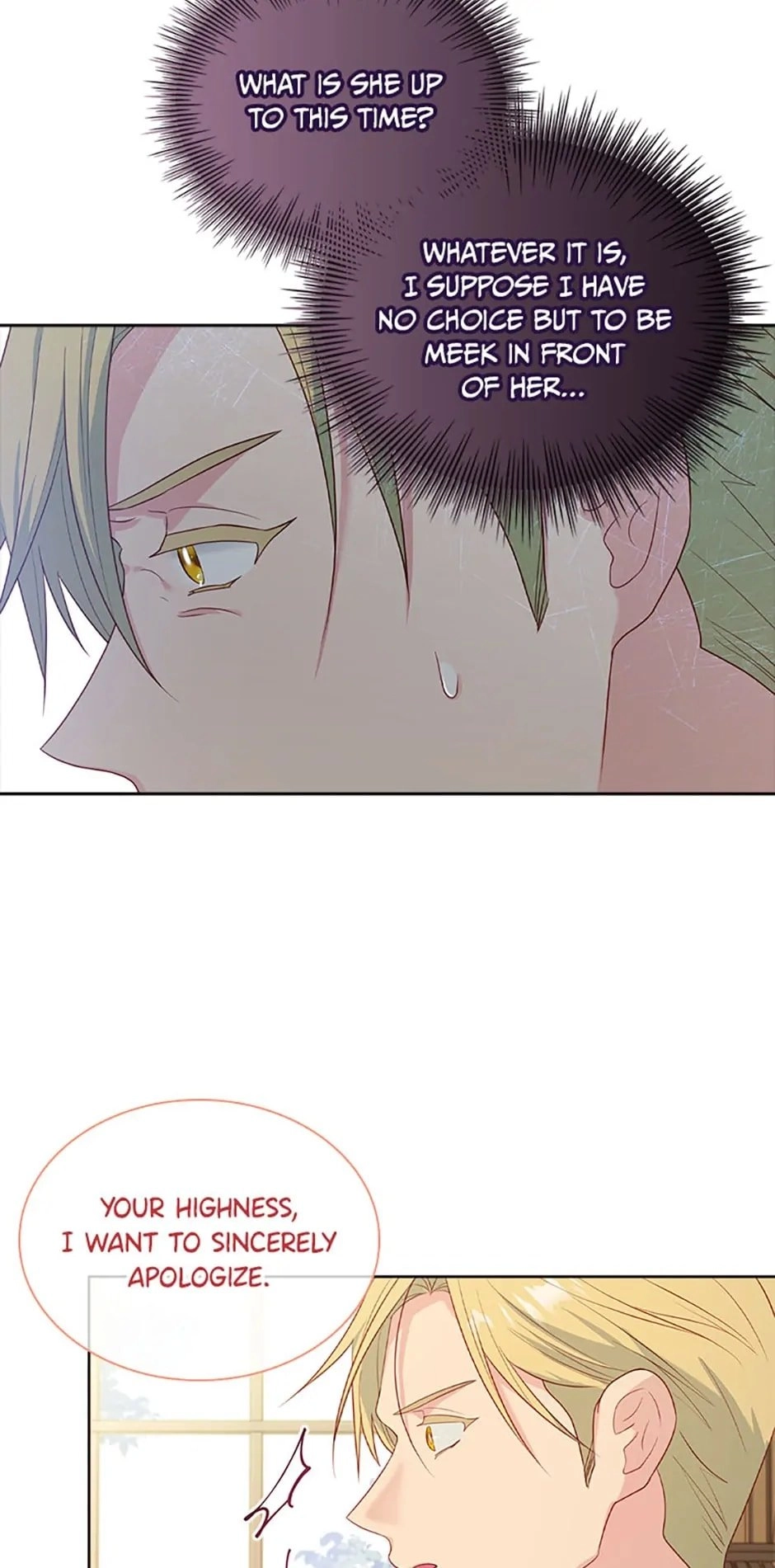 I Decide My Husband Chapter 22 Page 19